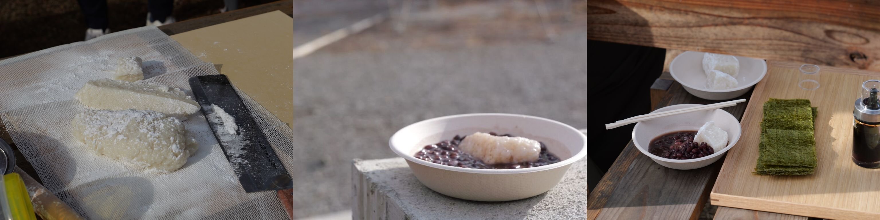 2025年12月28日（日）イベント】みんなでお餅つきするよ！！｜Yamanaka