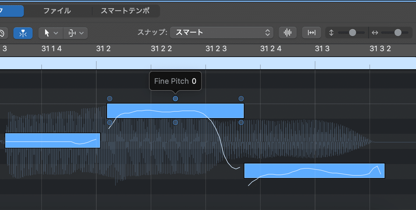Logic Pro】Flex Pitchでボーカルのピッチ修正をする方法とコツ