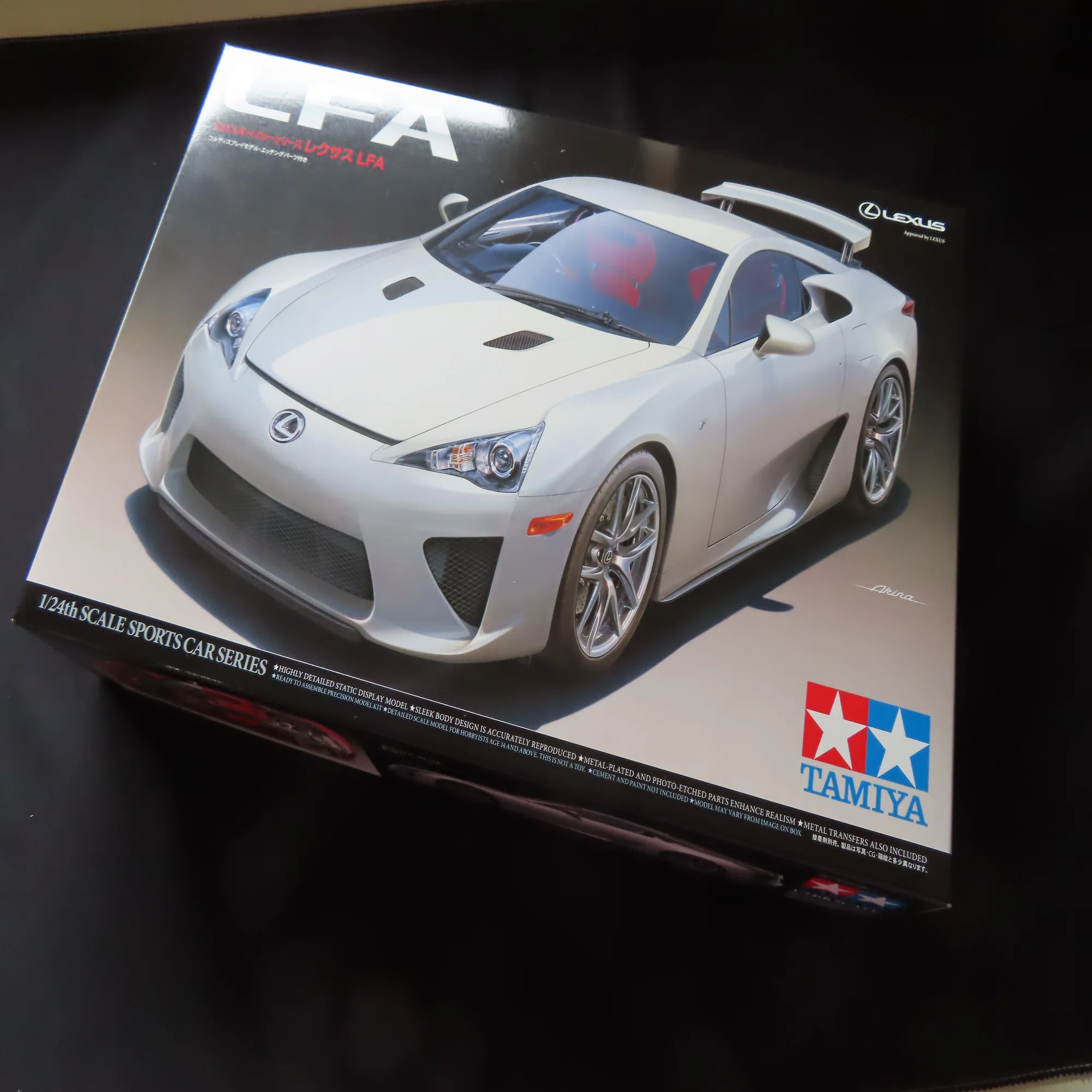TAMIYA】LEXUS LFA｜積みプラ大好きオヤジ