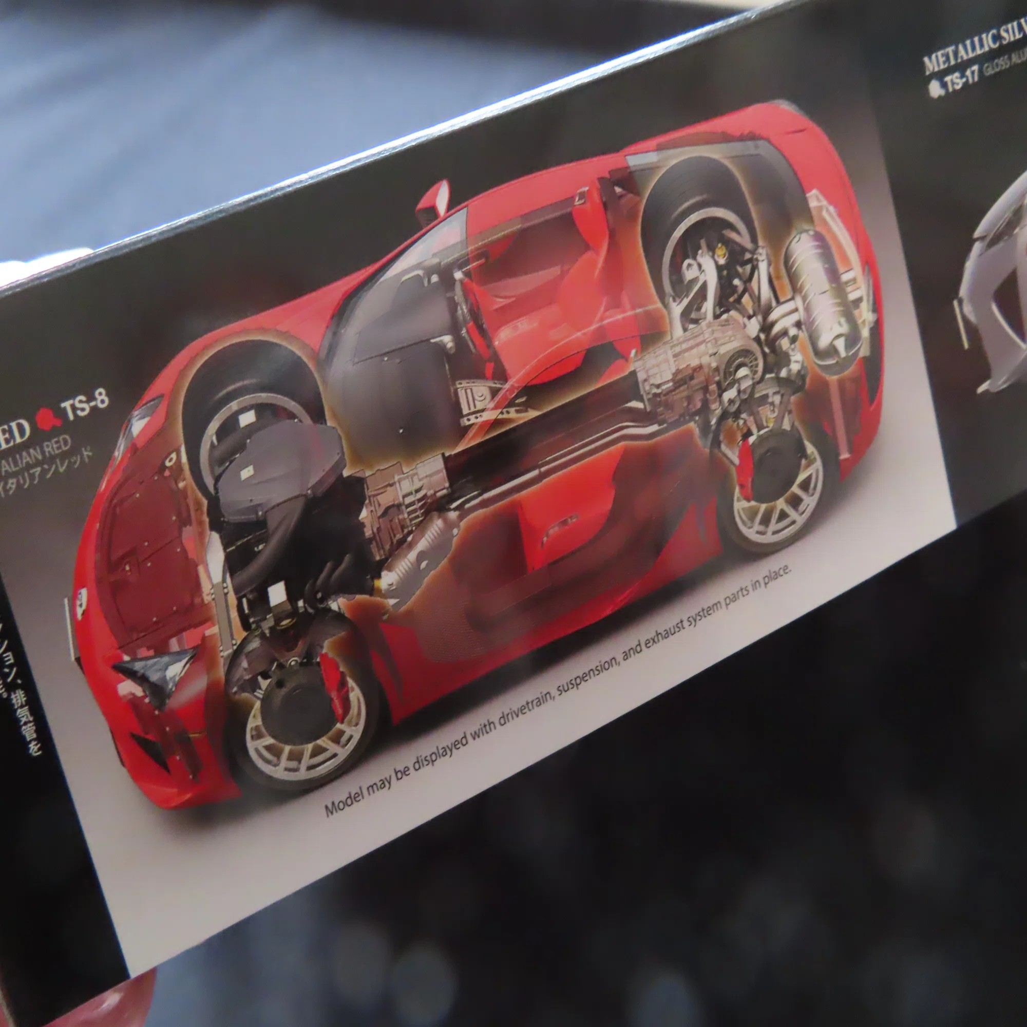 TAMIYA】LEXUS LFA｜積みプラ大好きオヤジ