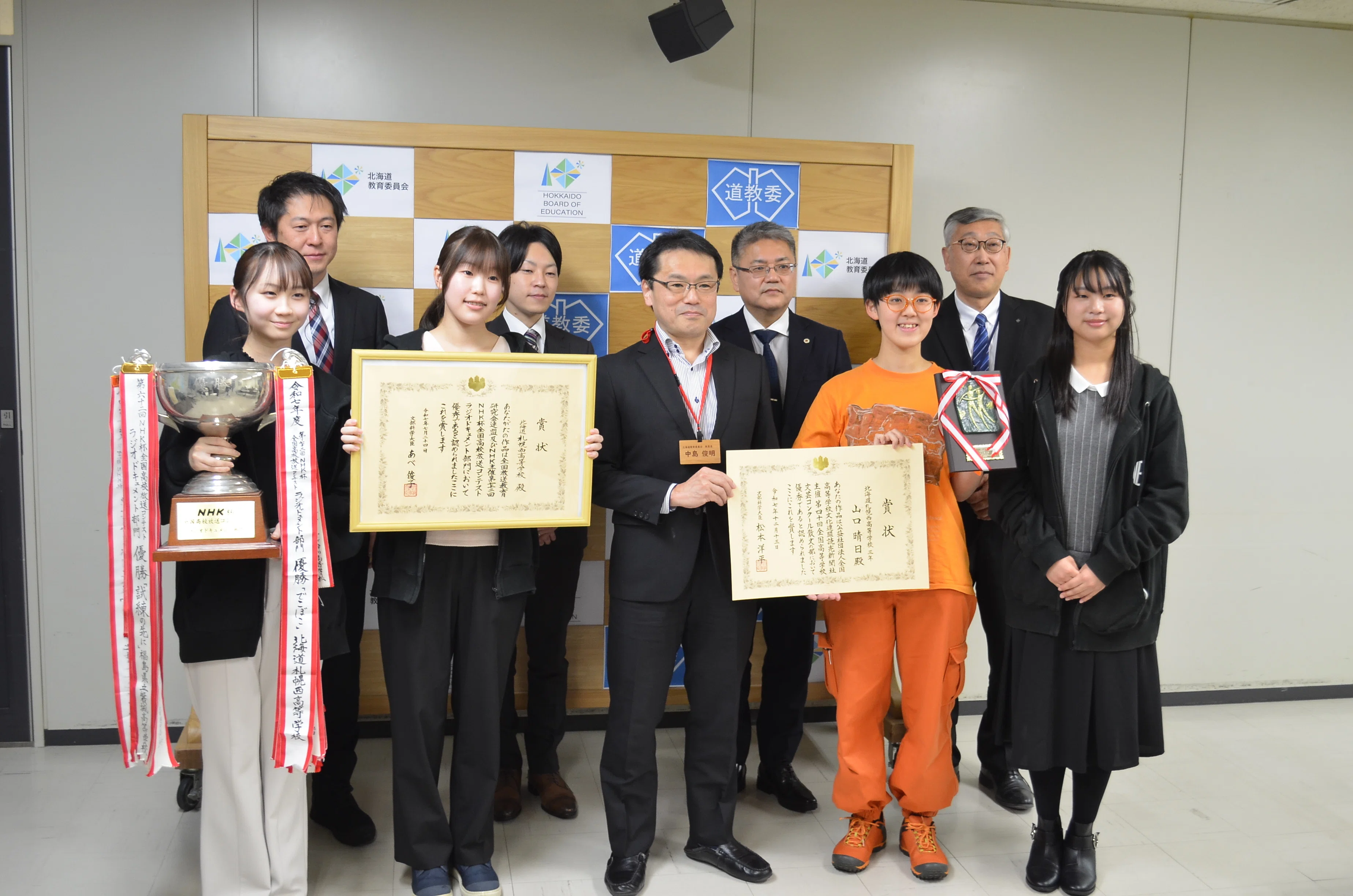 札幌西高校】文芸部と放送局がコンクール・コンテストで活躍🏆｜北海道