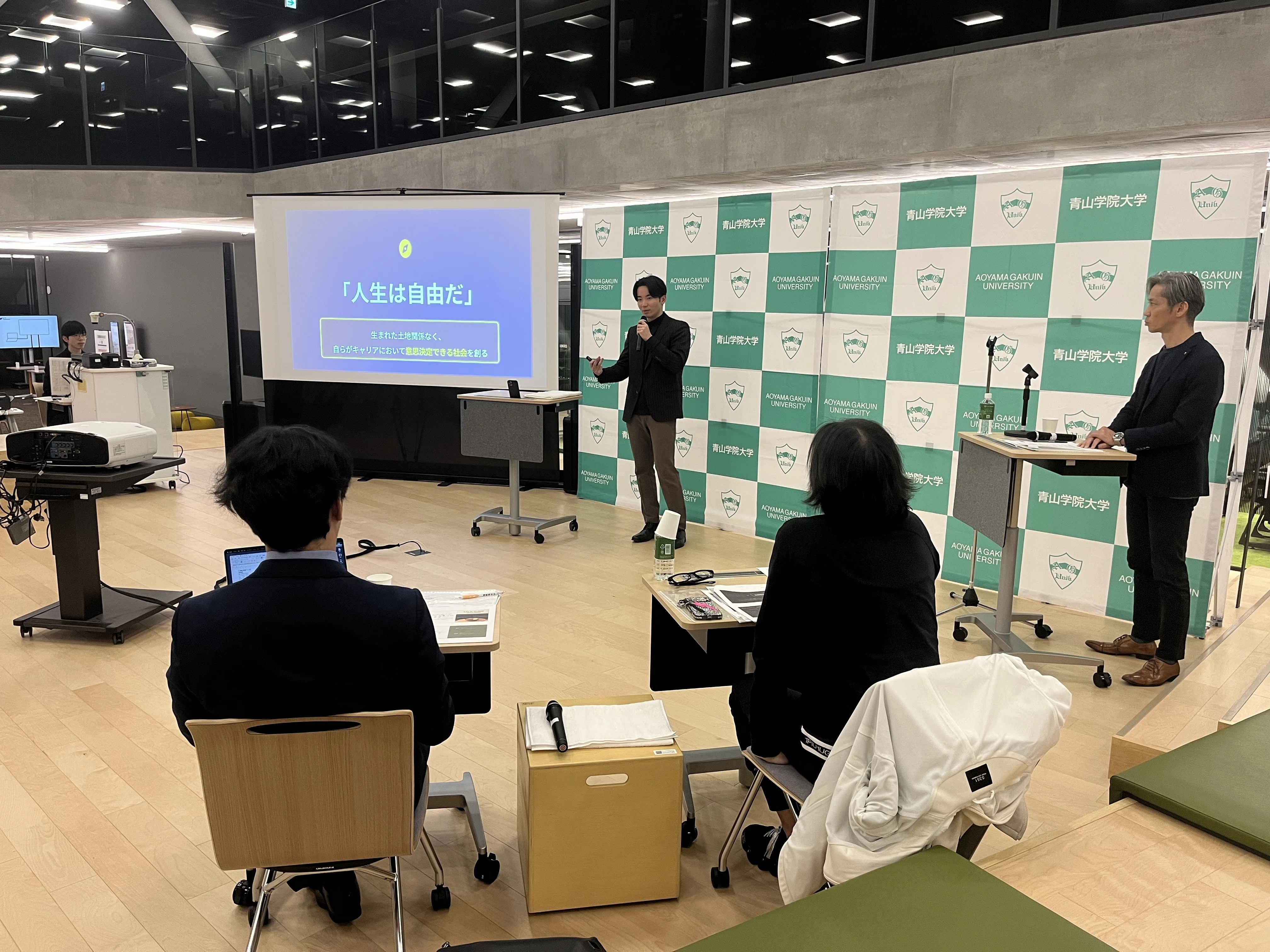 ビジネスアイデア壁打ちイベント「Aoyama 0→1 LAB」開催報告｜青山