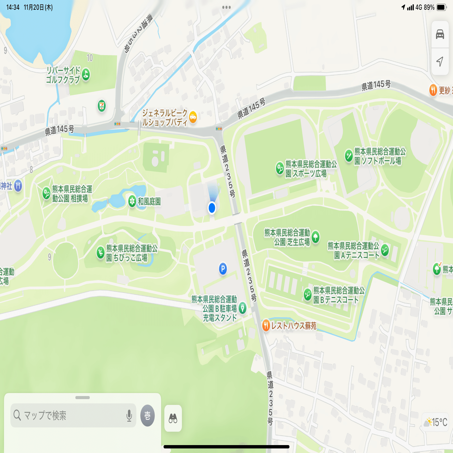 マンホールカード 収集の旅 2025宮崎熊本(2025/11/20) （その3） –MH