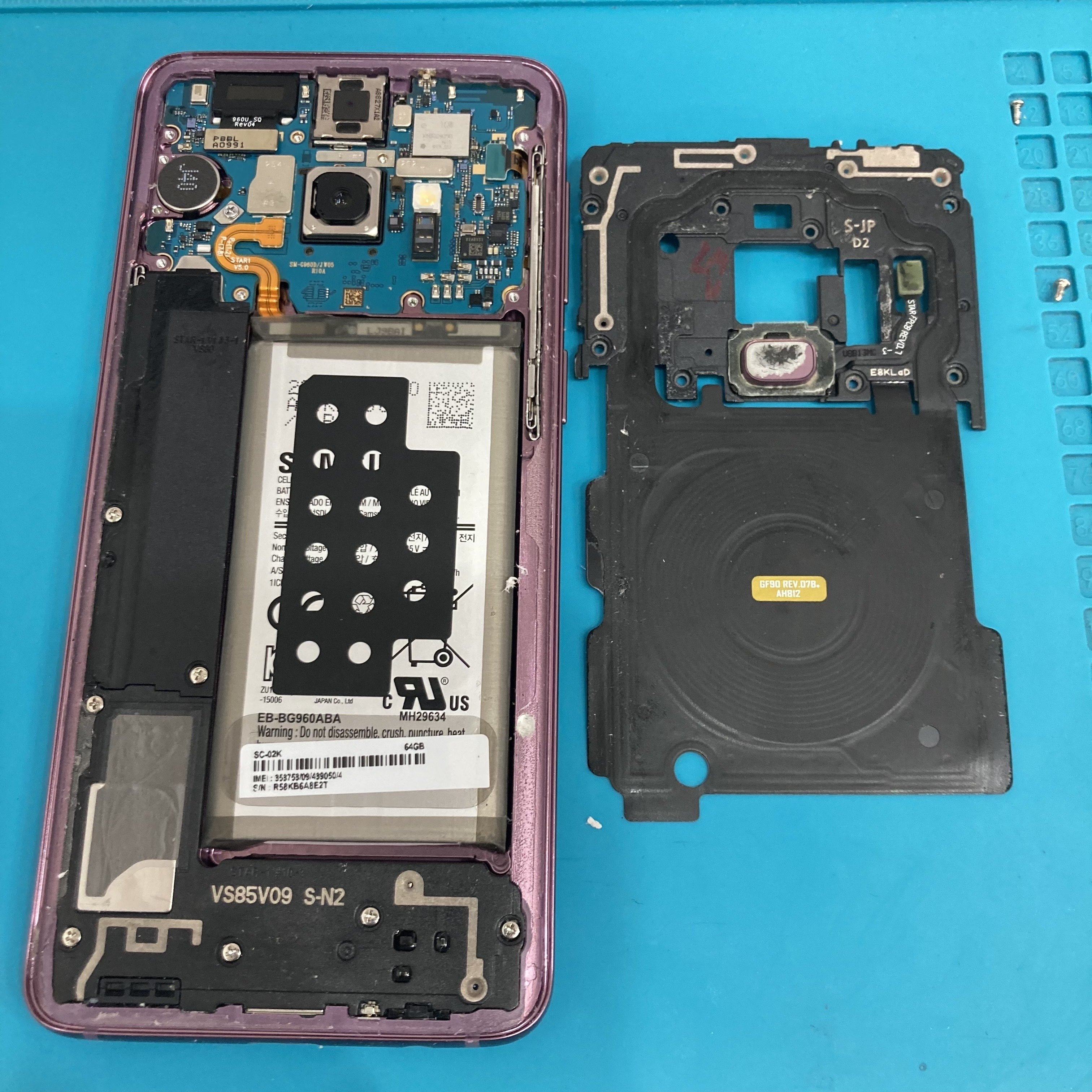 Galaxy S9 バッテリー交換｜スマホ修理工房Rinkan