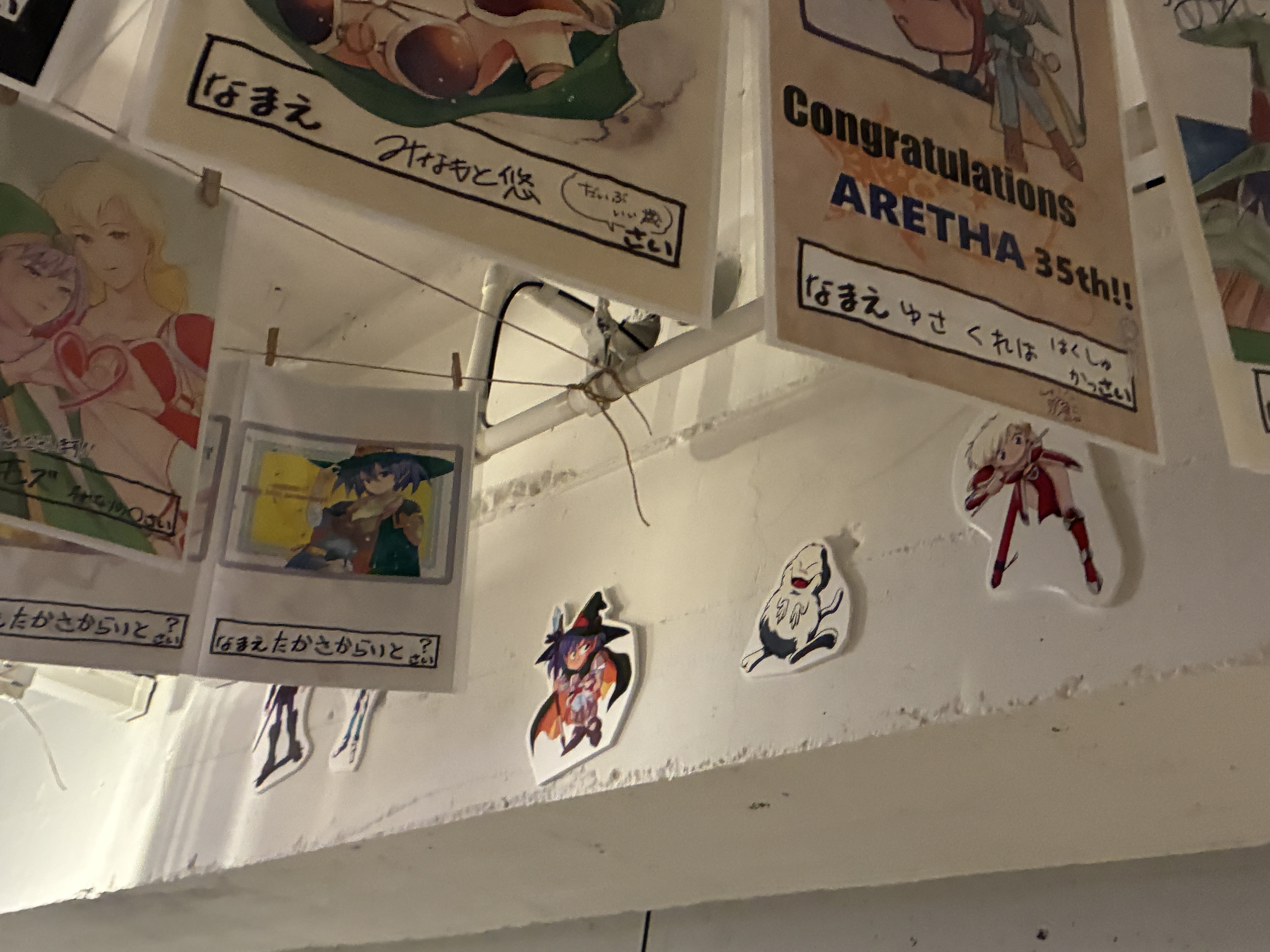 アレサ35周年原画展＆記念配信2｜株式会社やのまん