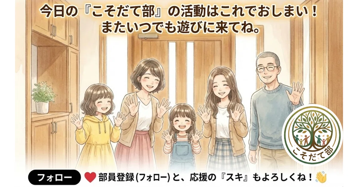 インフルエンザ予防は湿度管理が鍵！ナースが教える冬の家庭内感染対策｜皐月｜3姉妹の看護師ママ @こそだて部