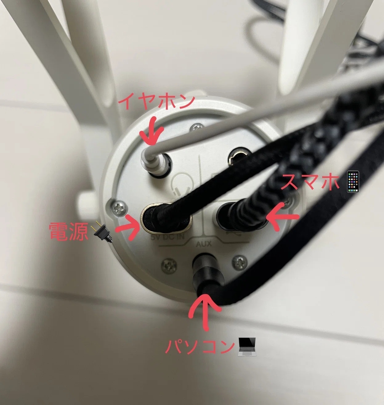 最短5分で配信開始】もう迷わない！YAMAHA AG01と必須ケーブルだけの