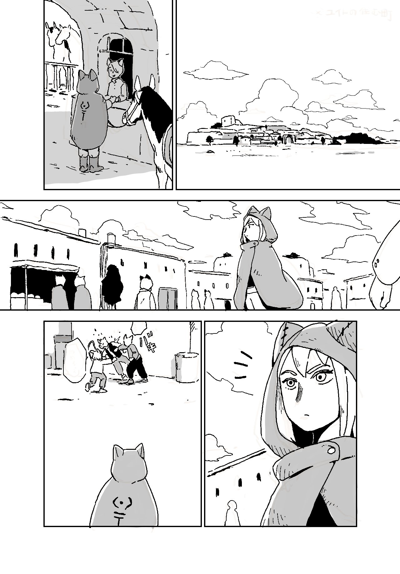 48歳マンガ家志望 絵柄のもさく｜加藤オズワルド