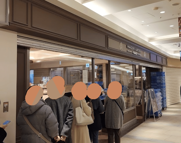 万博の後：フランス館のクロワッサンをメゾンカイザーで