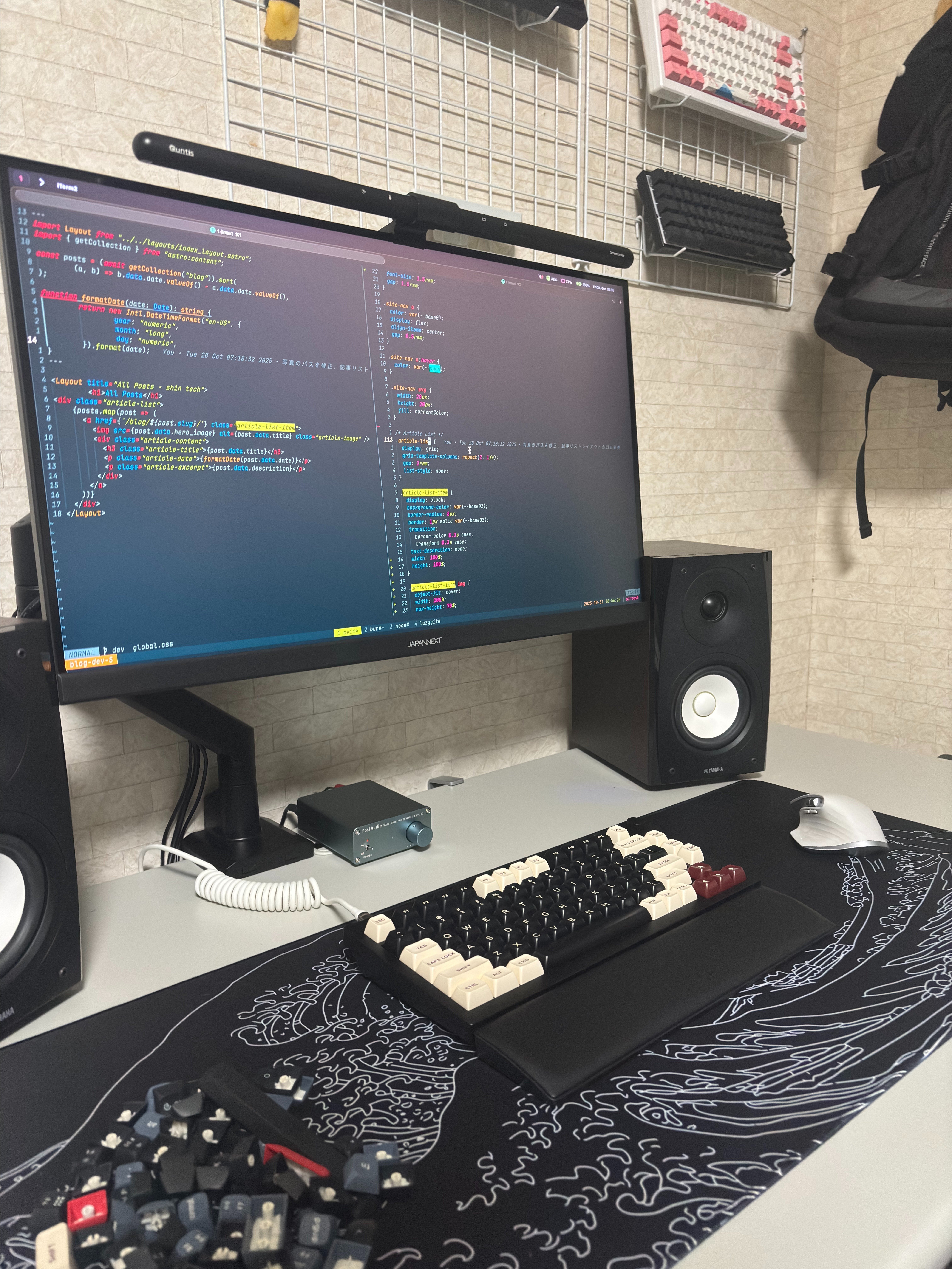 2025年買って良かった物｜電伸