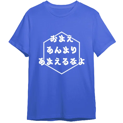 Tシャツ｜ギャラリー｜しにがみ
