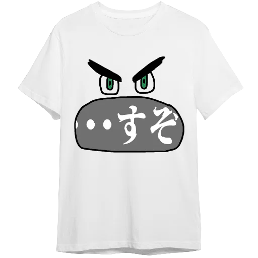 Tシャツ｜ギャラリー｜しにがみ
