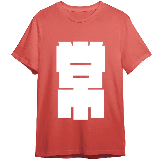 Tシャツ｜ギャラリー｜しにがみ