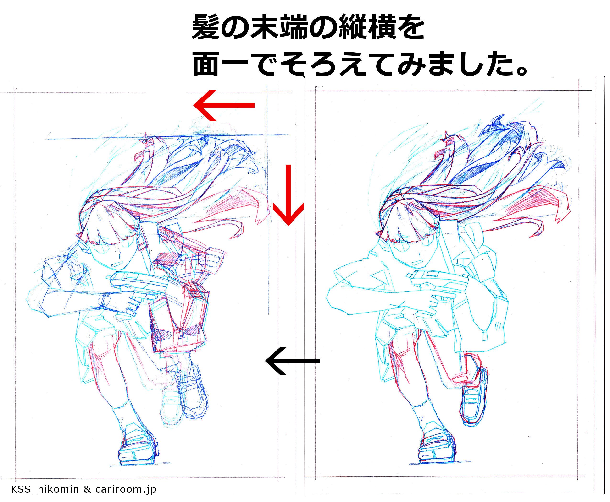 イラスト練習#10「自己添削3。違和感をつぶす」｜『もう一度描こうよ