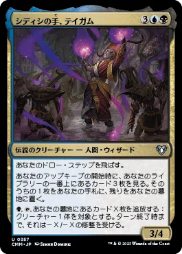ブラケット2】初心者には丸パクリしてプレゼントしろ【デッキレシピ×5