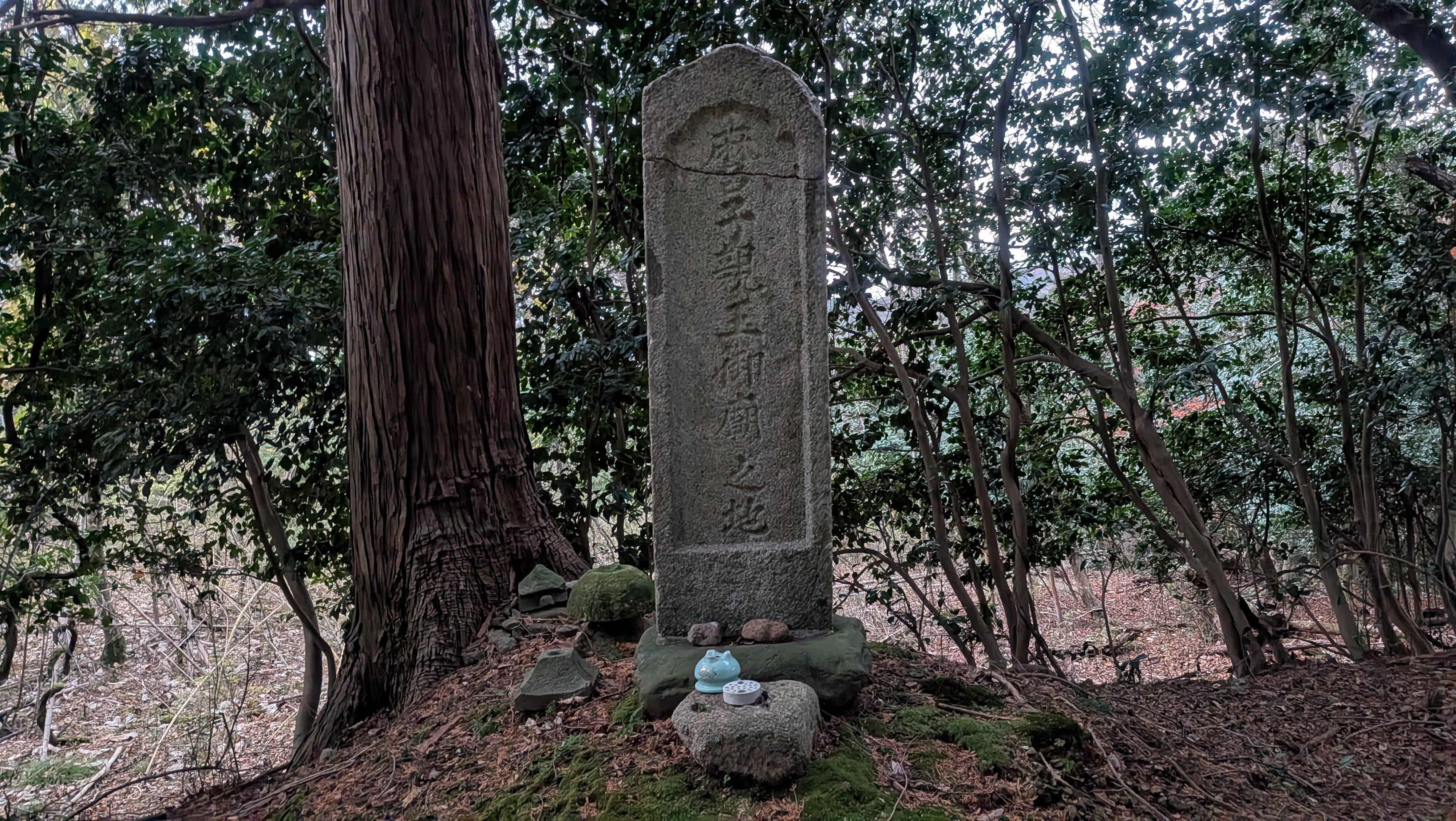 麻呂子親王から逃げた鬼の終焉の地 立岩と、その墓標 鬼神塚（京丹後市