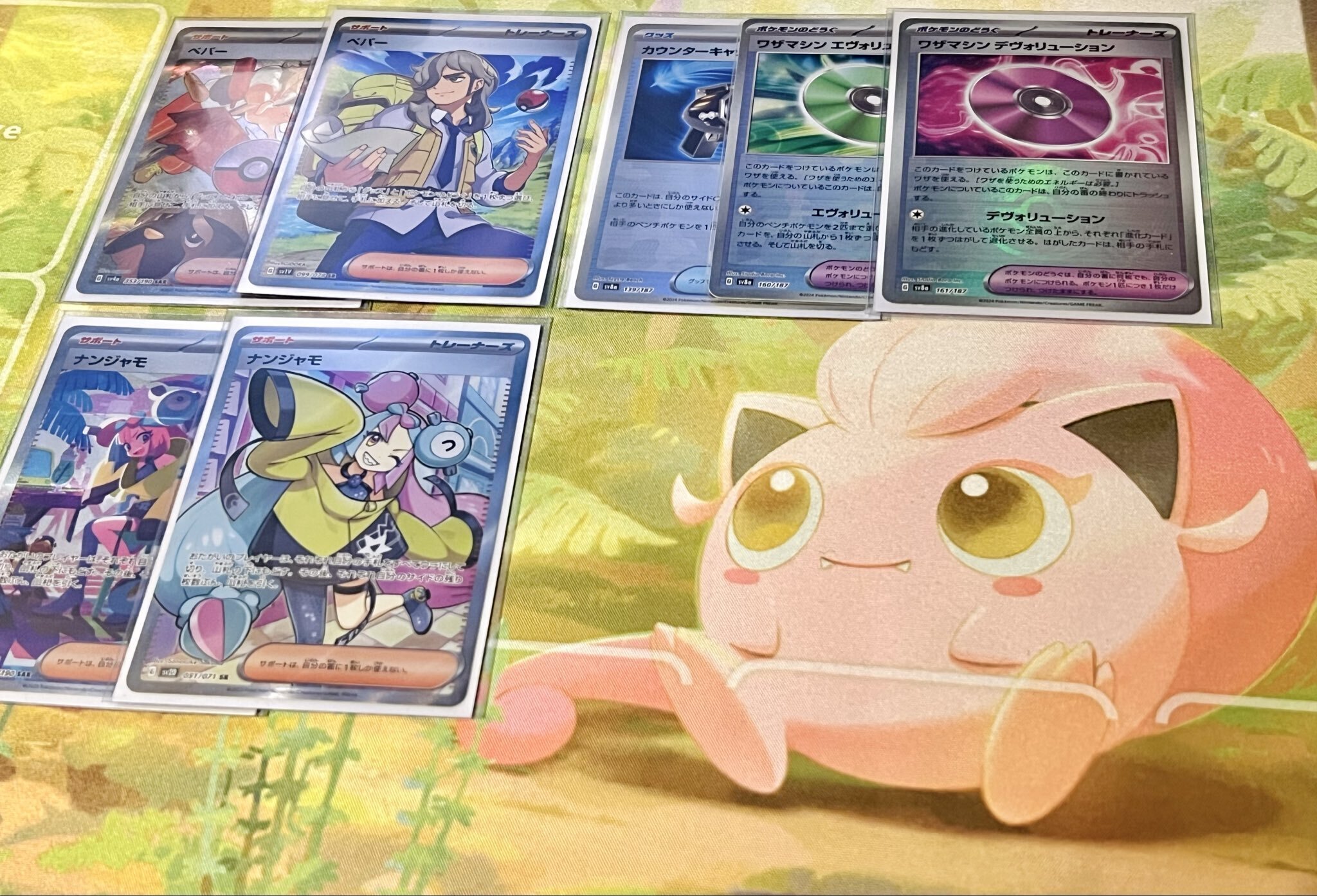 シティS2準優勝】攻めのパターン化と再現性で勝ち抜いたオーロンゲ