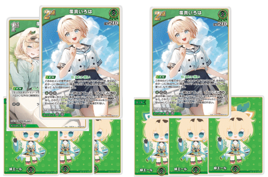 デッキ解析】風真いろはデッキのすゝめ【ホロライブカードゲーム】｜ハル