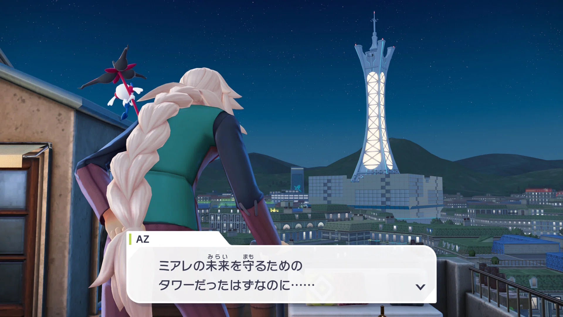 Pokémon LEGENDS Z-A 雑感7｜にしきの