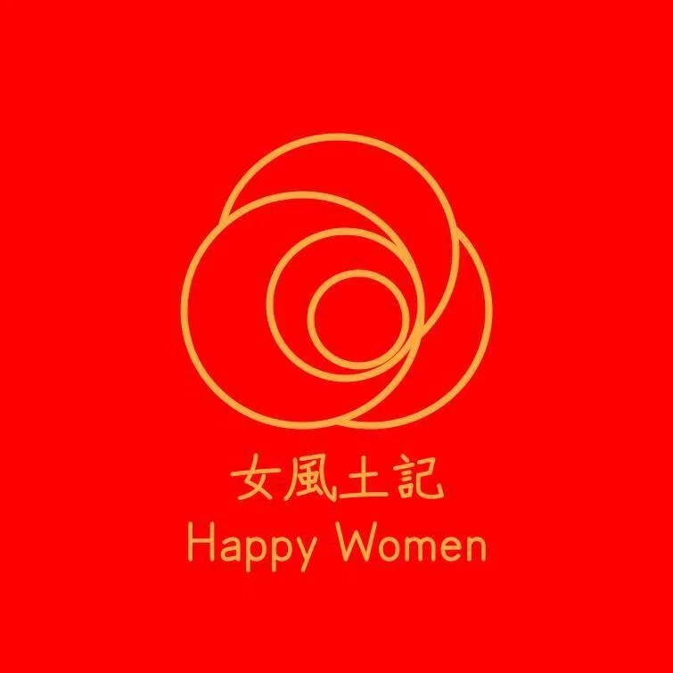 女風土記　HappyWomen
