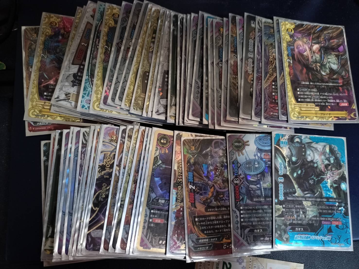 クソ画質】今は亡きカードゲーム、自宅から発見される【バディファイト