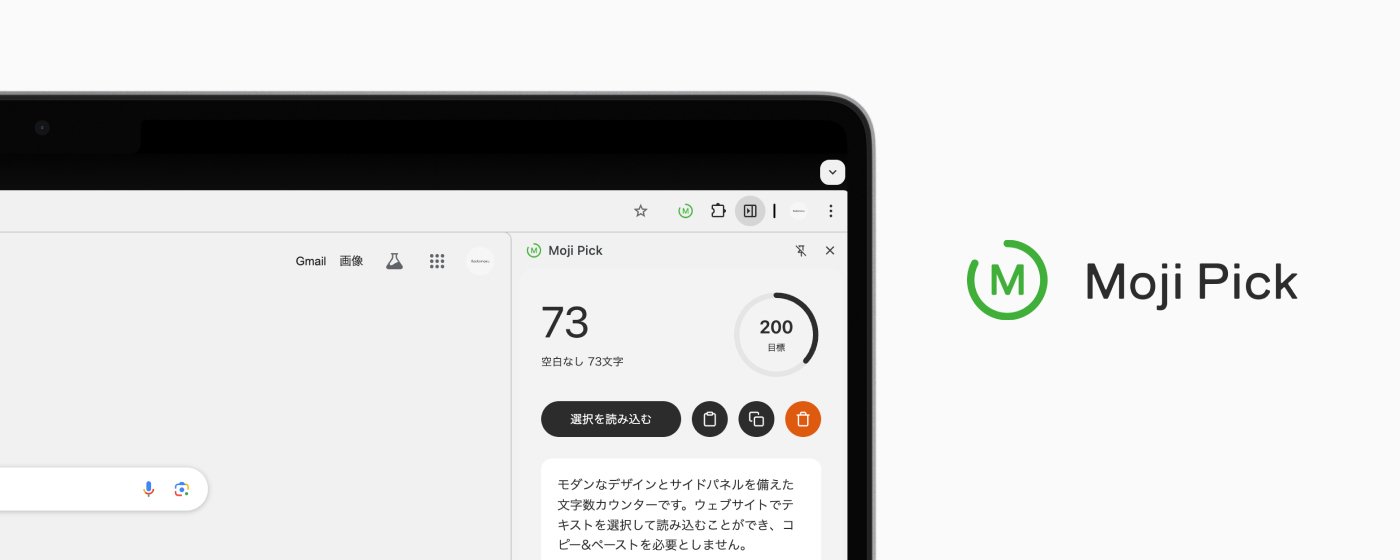 IK【必ずプロフィールをご確認ください】 コの字カウンター MK.プロフィール見てください様 専用 - メルカリ MK(プロフィールご