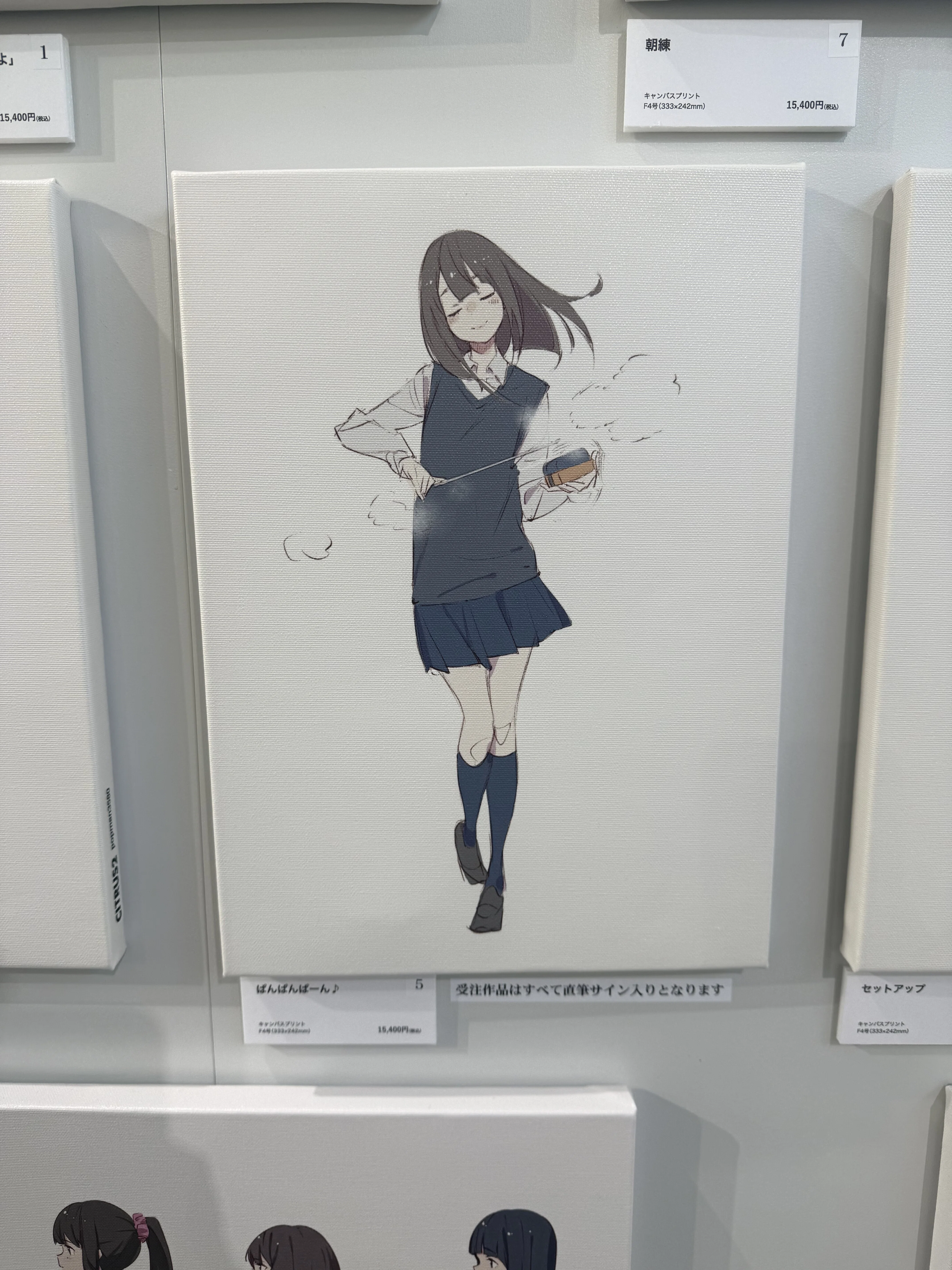 CITRUS2】popman3580さんの個展に行った｜ぺるの