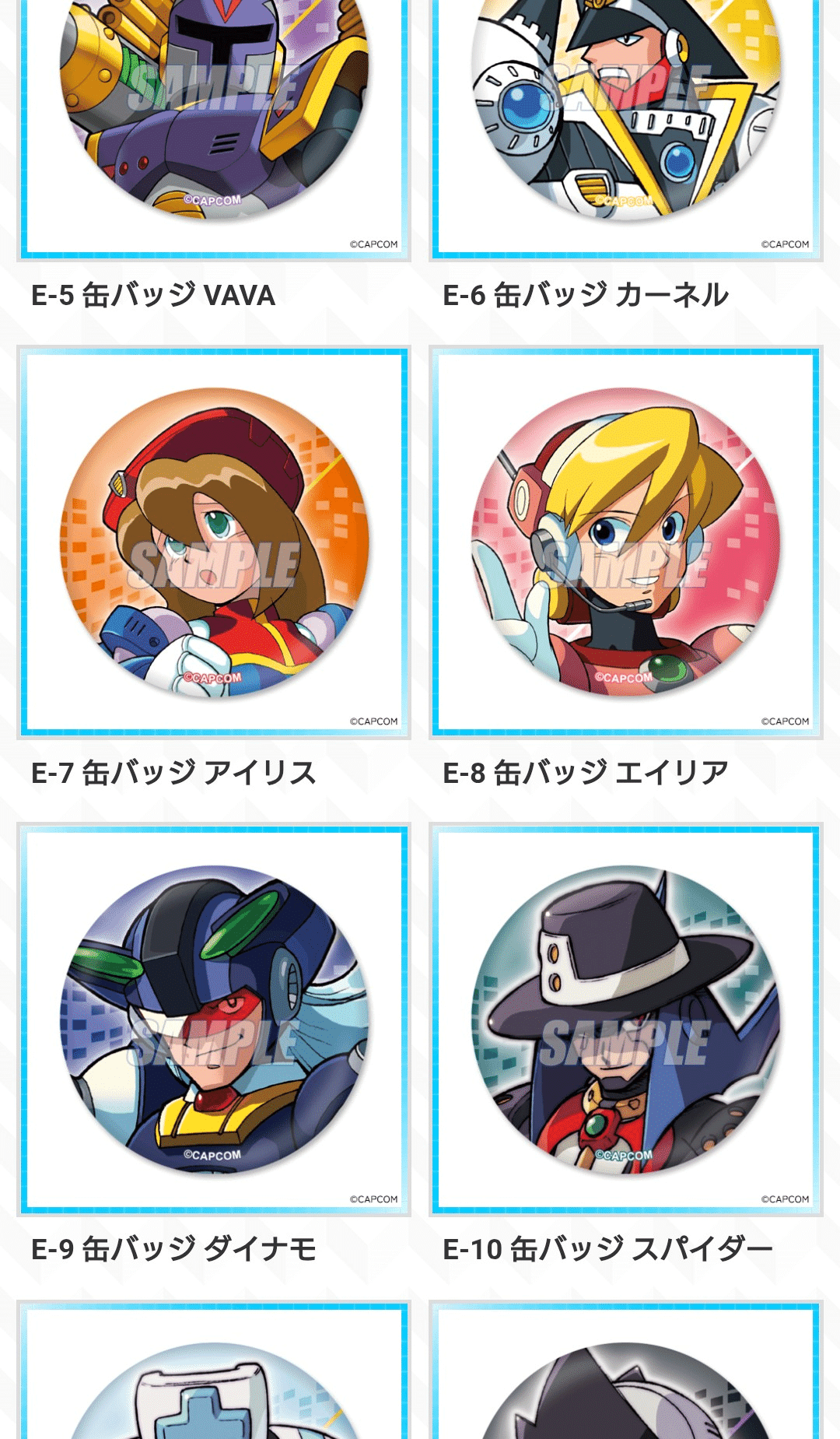 カプくじに命をかけた〜そこに推しがいたから〜｜えびまよ