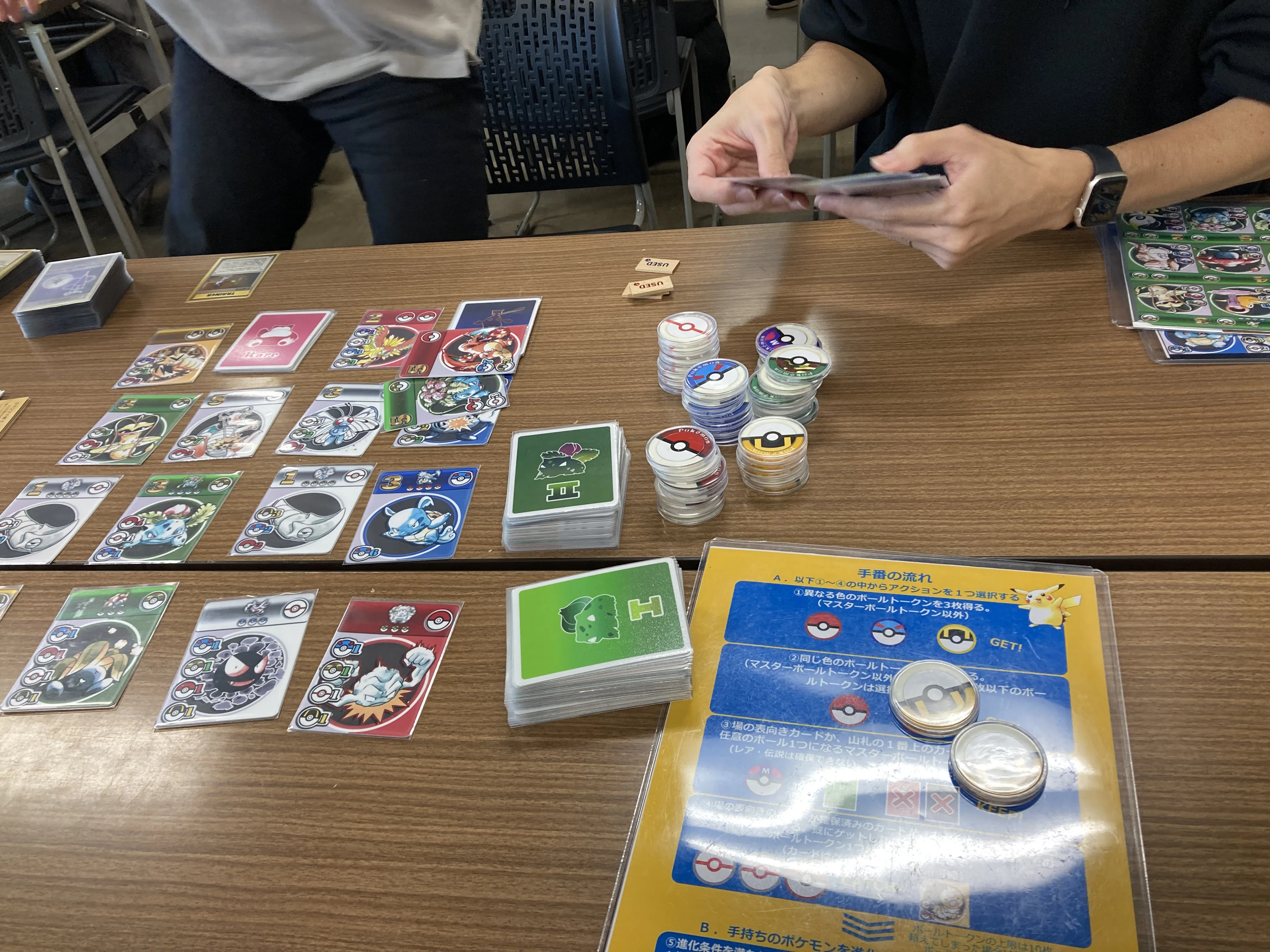 初めてのオフ会で25年ぶりにポケモンカードで遊んだおじさんの感想