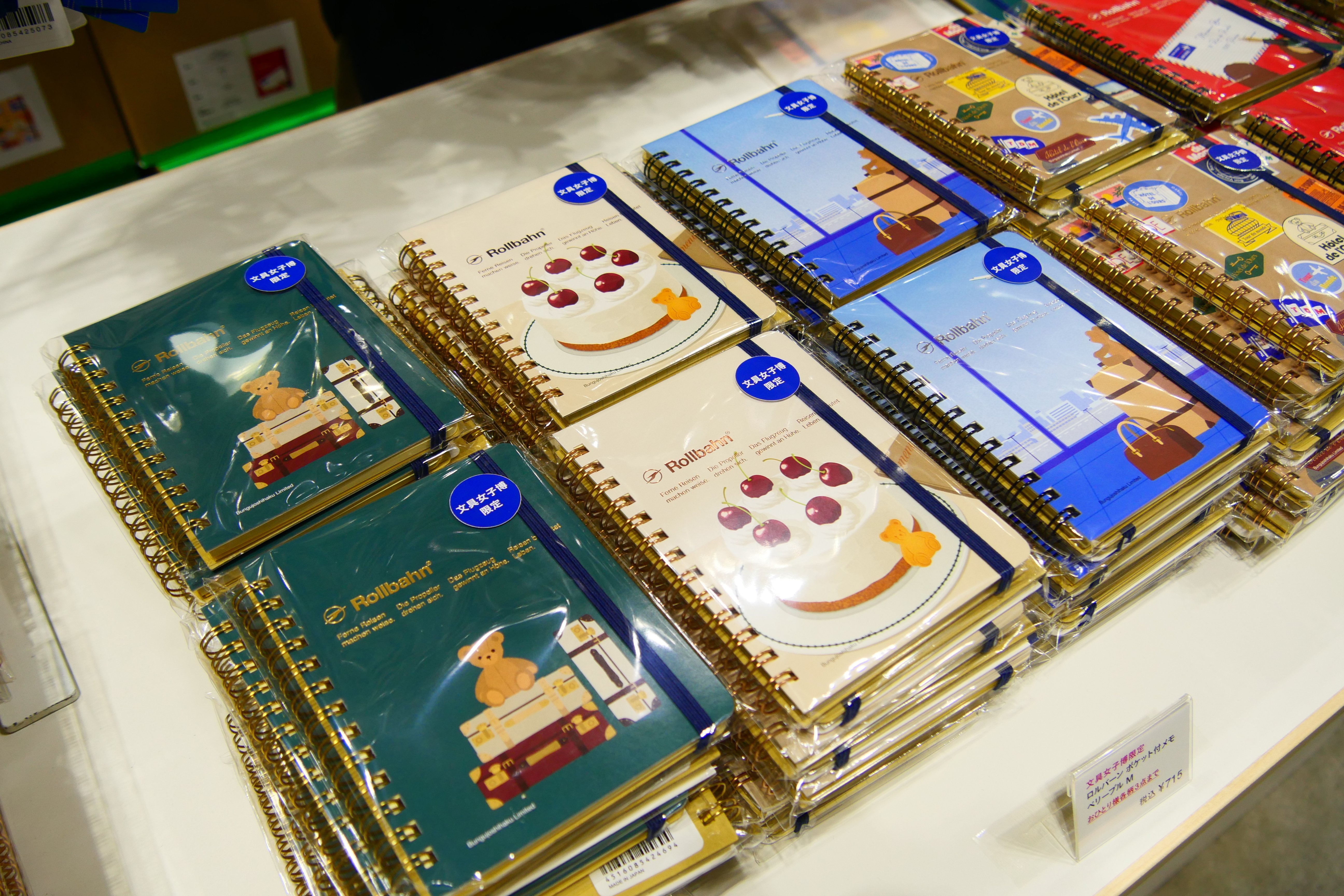 ✏️トキメキが止まらない！文具女子博2025に行ってきました💘購入品