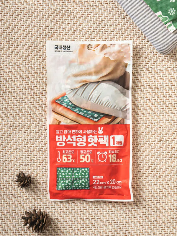 韓国旅行の防寒対策に！韓国のカイロ事情と現地で買える場所まとめ