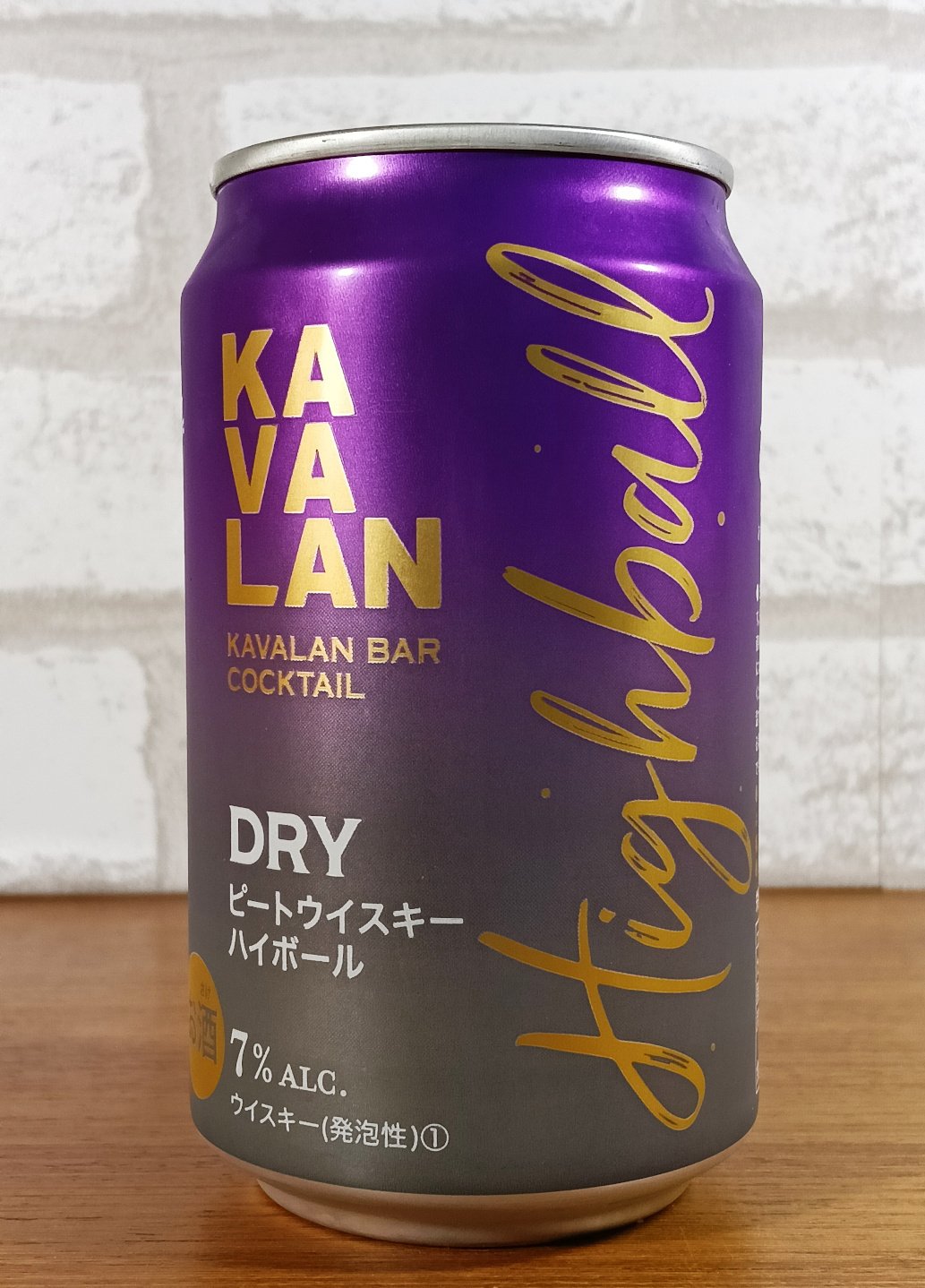 本日の酒『カバラン ピート ウイスキー ハイボール』｜結城わんこ