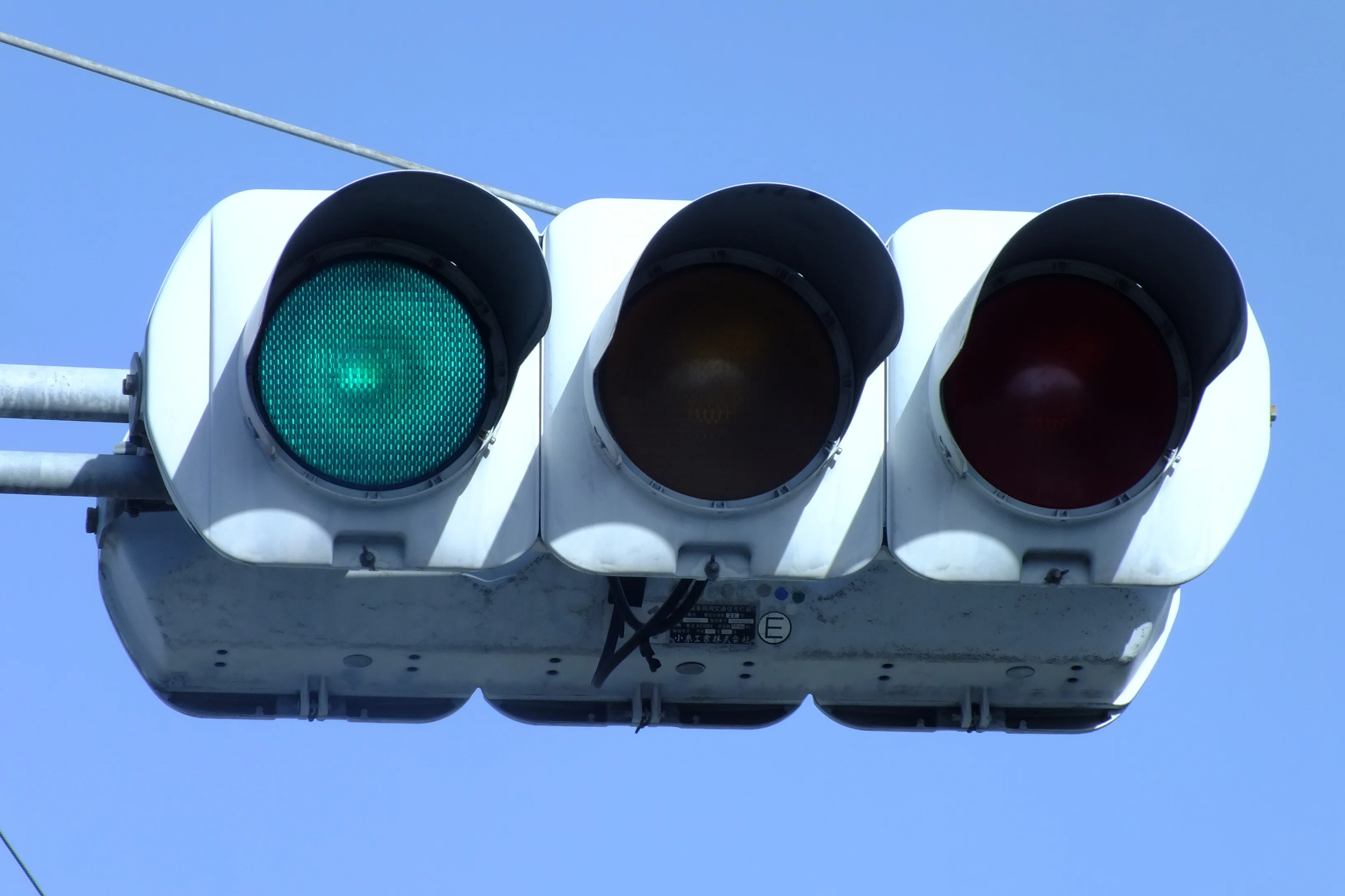 K19-102】本庄市栄3丁目、西富田にある小糸D型ブツブツレンズ250