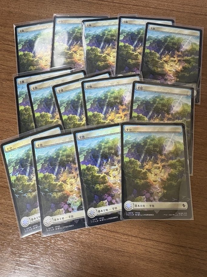 開封結果】チョコボブースターは「剥き得」か？おっさんがガチ検証した