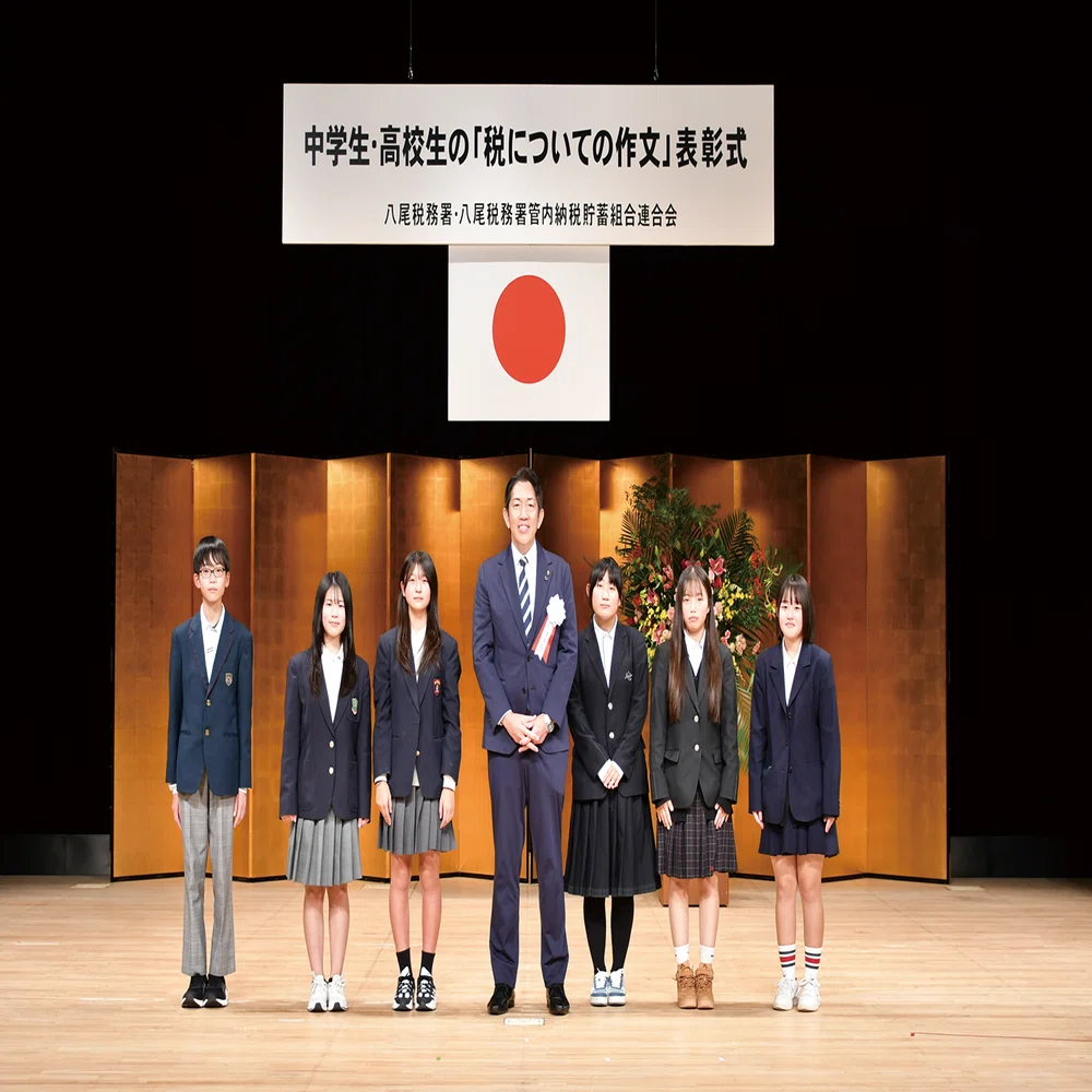 税についての作文に多数の応募がありました｜【公式】大阪府松原市