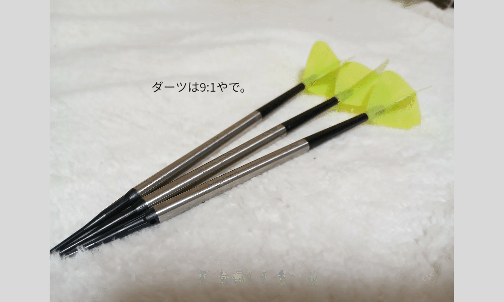 エスフォー】 無月大太刀 エスフォー ダーツ 無月 大太刀 S4 darts