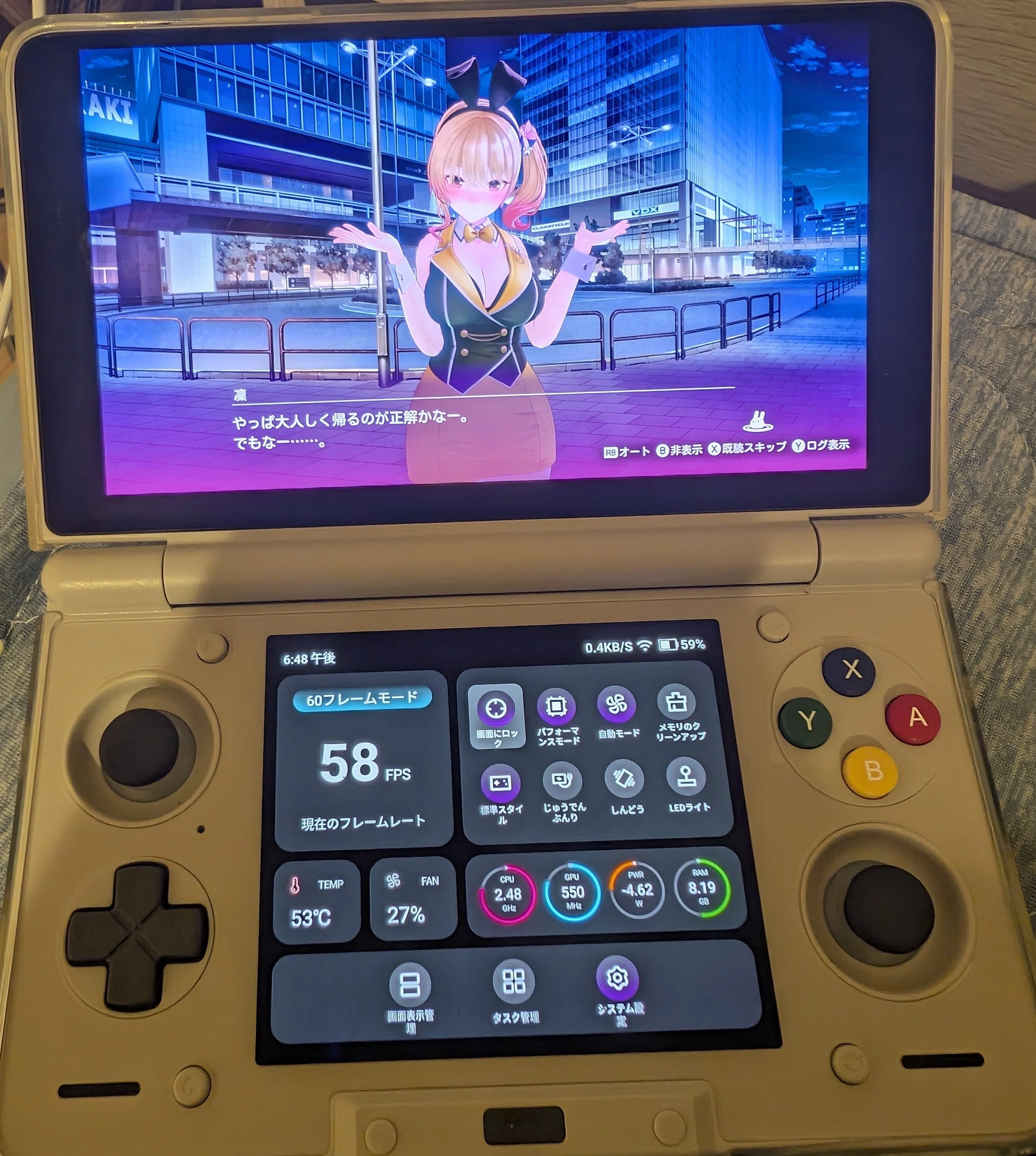 AYN Thor】“One-Month Hands-On Review”【1ヶ月使用後レビュー】｜きゅ
