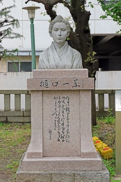 旧5000円札の人”だけじゃない、樋口一葉の素顔を知るため記念館に行っ