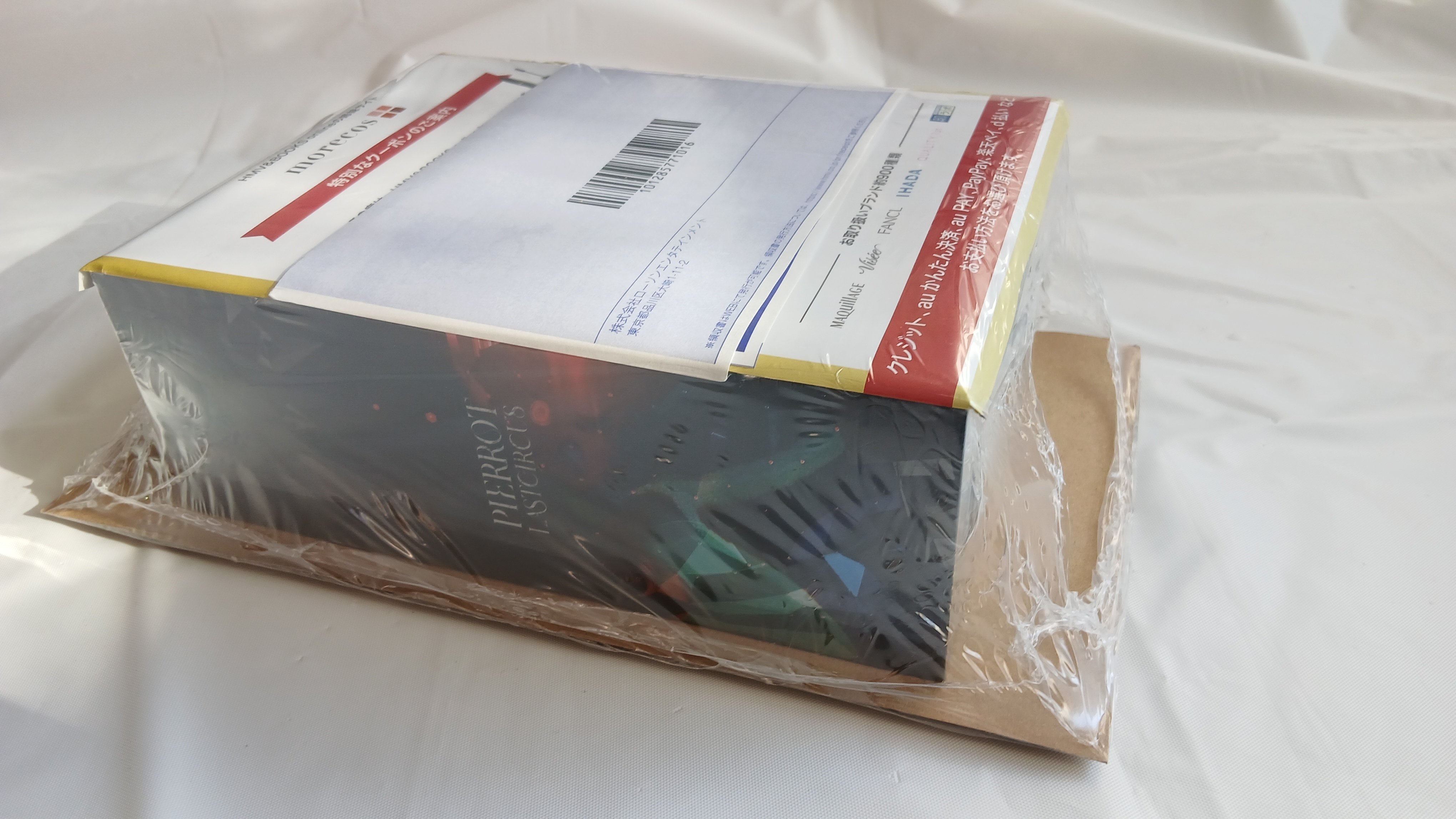 開けてびっくり！LASTCIRCUS円盤｜ネコ仮面