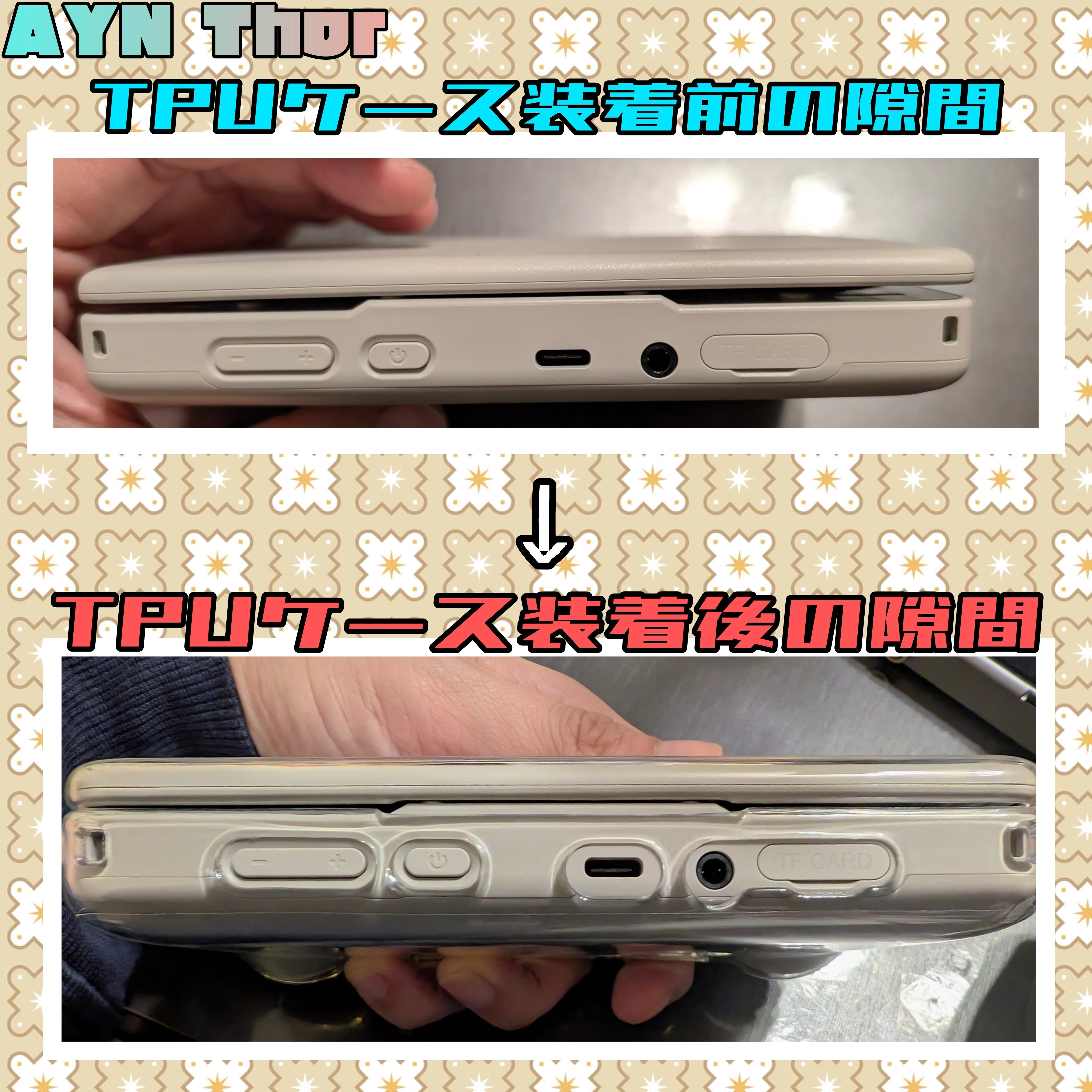 AYN Thor】“One-Month Hands-On Review”【1ヶ月使用後レビュー】｜きゅ