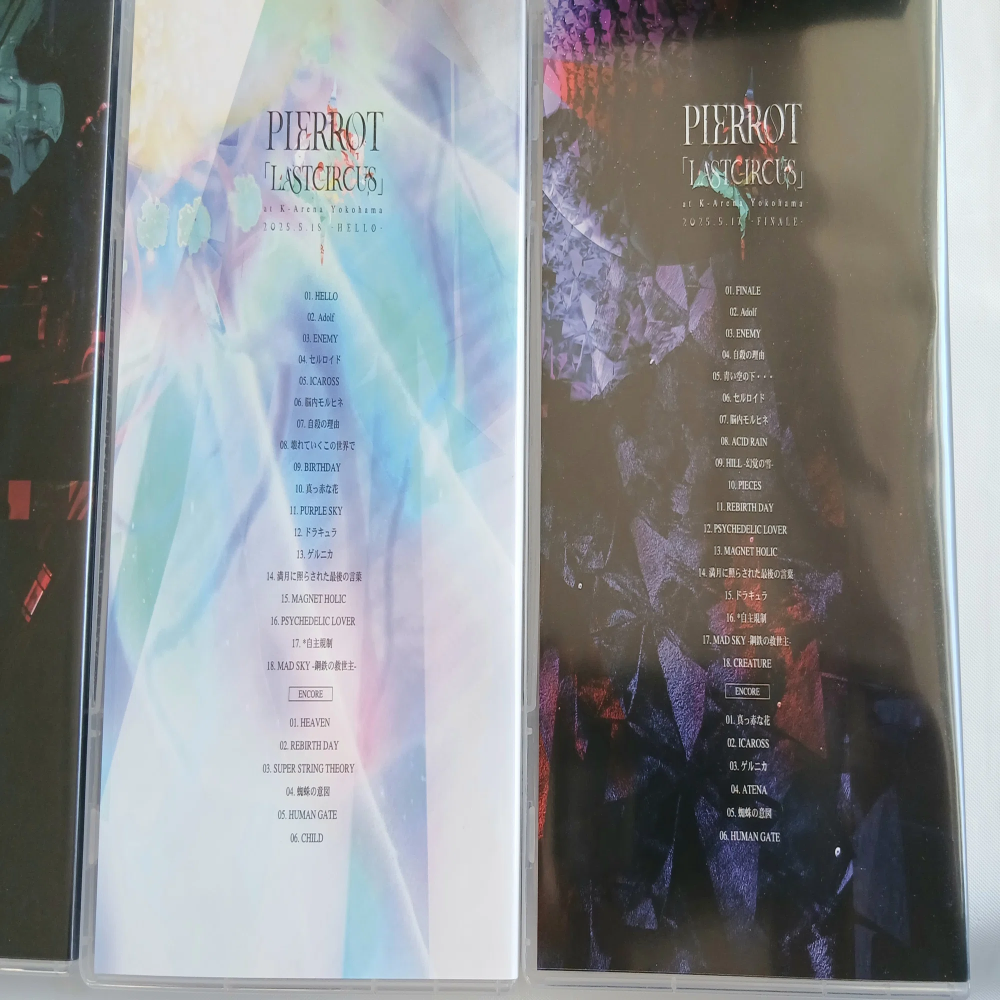 開けてびっくり！LASTCIRCUS円盤｜ネコ仮面