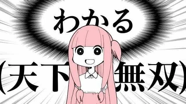 Blackish House ←sideZ 有村乃亜√ネタバレ感想｜アイネのひとりごと