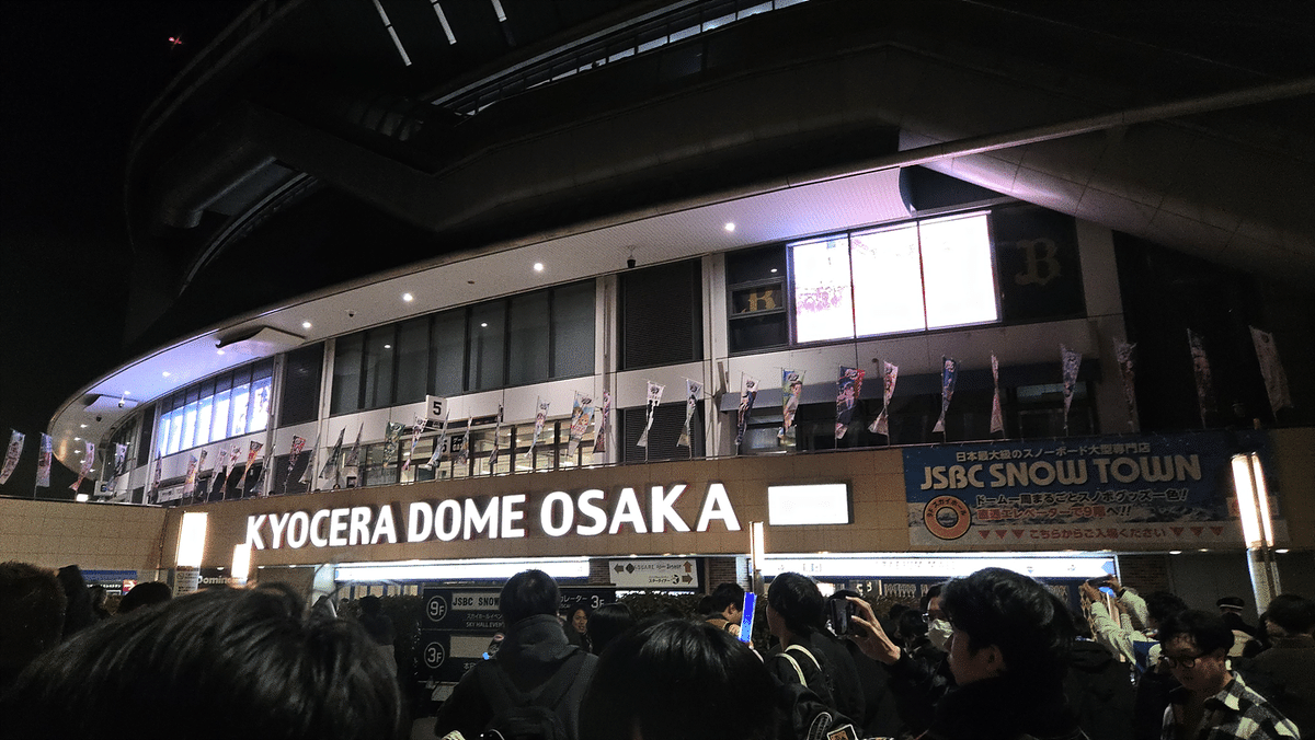 M@STER OF IDOL WORLD!!!!!!! 2025를 갔다오는 이야기 (여행편)｜땡닢 テンニプ