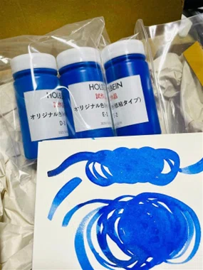 箱崎の可能性を描く色。世界にひとつの青色絵具「Ginsoda Blue 2025