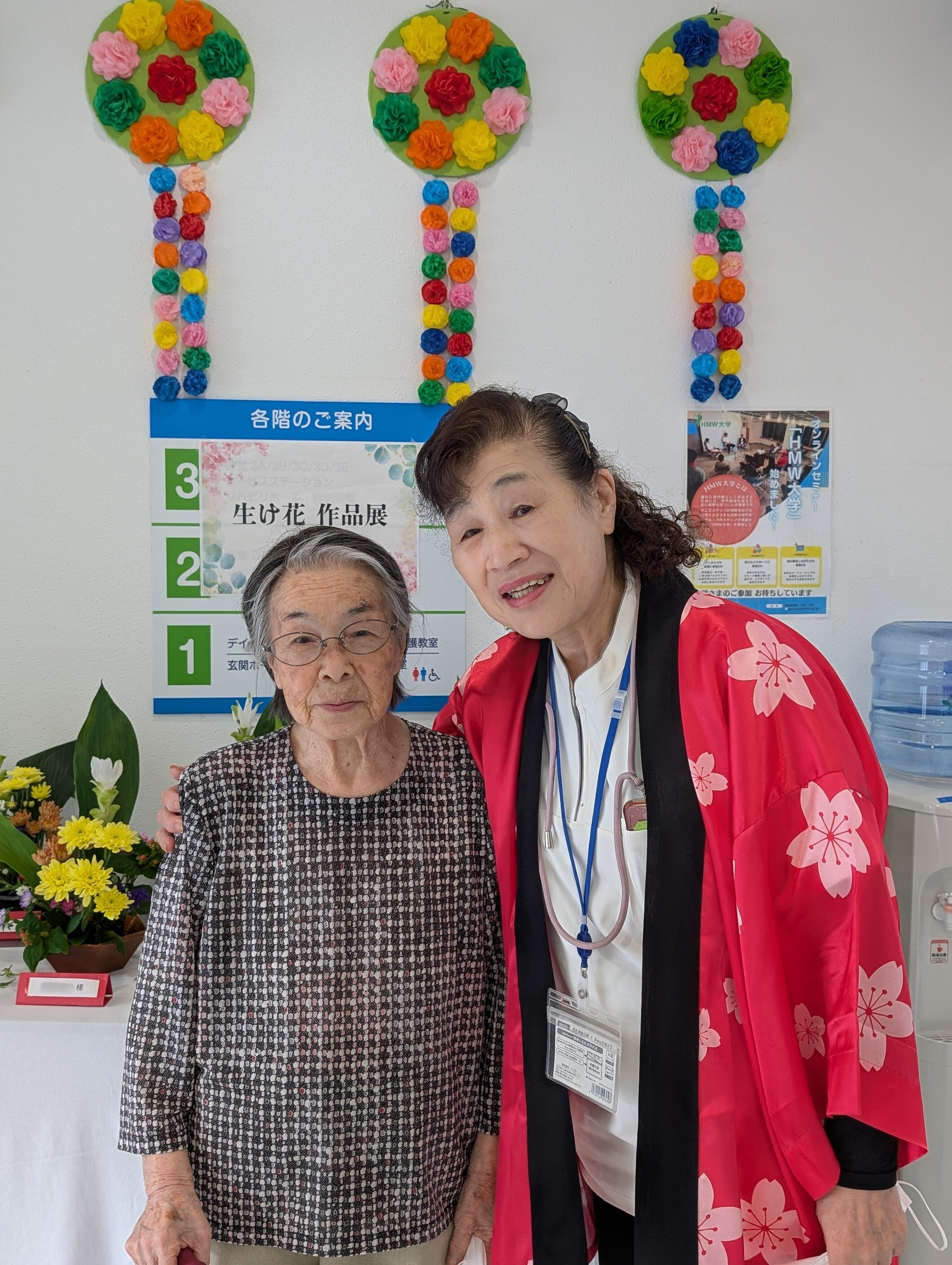 レジェンド清掃員】ケアホーム横浜・前編／「愛しているんでしょうね