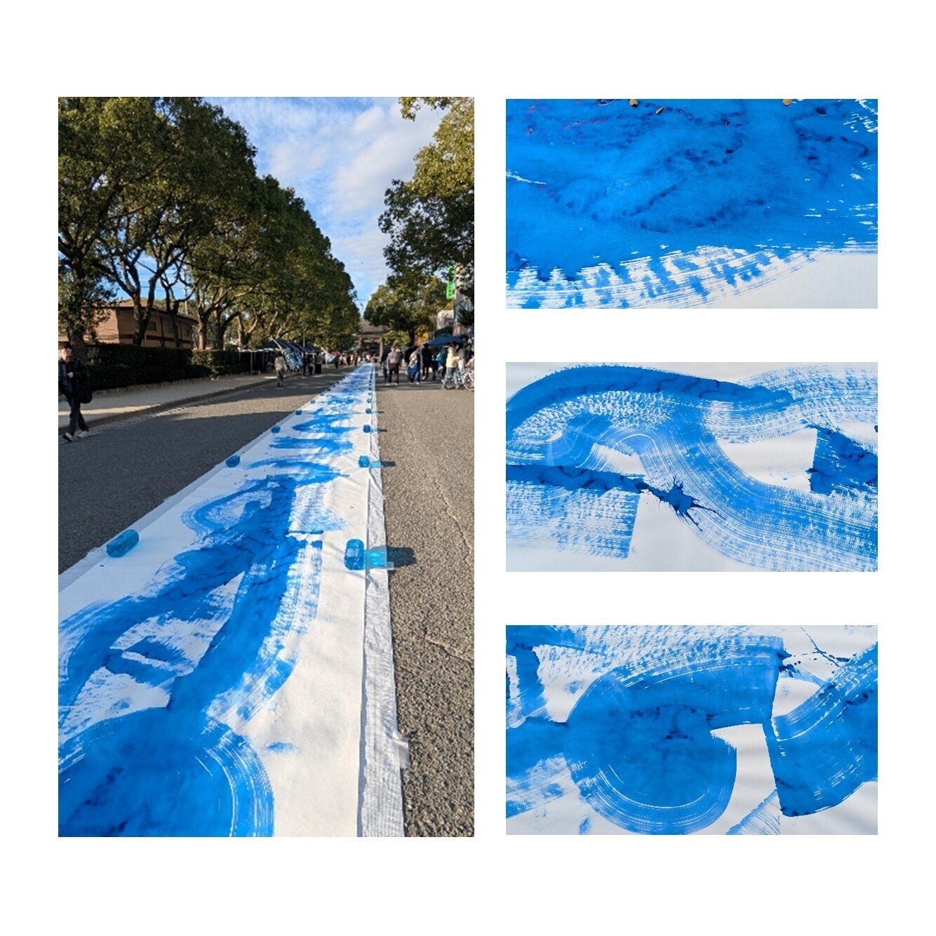 APOLLO SHINING BLUE 展示品 ogpimage-product-1008031-