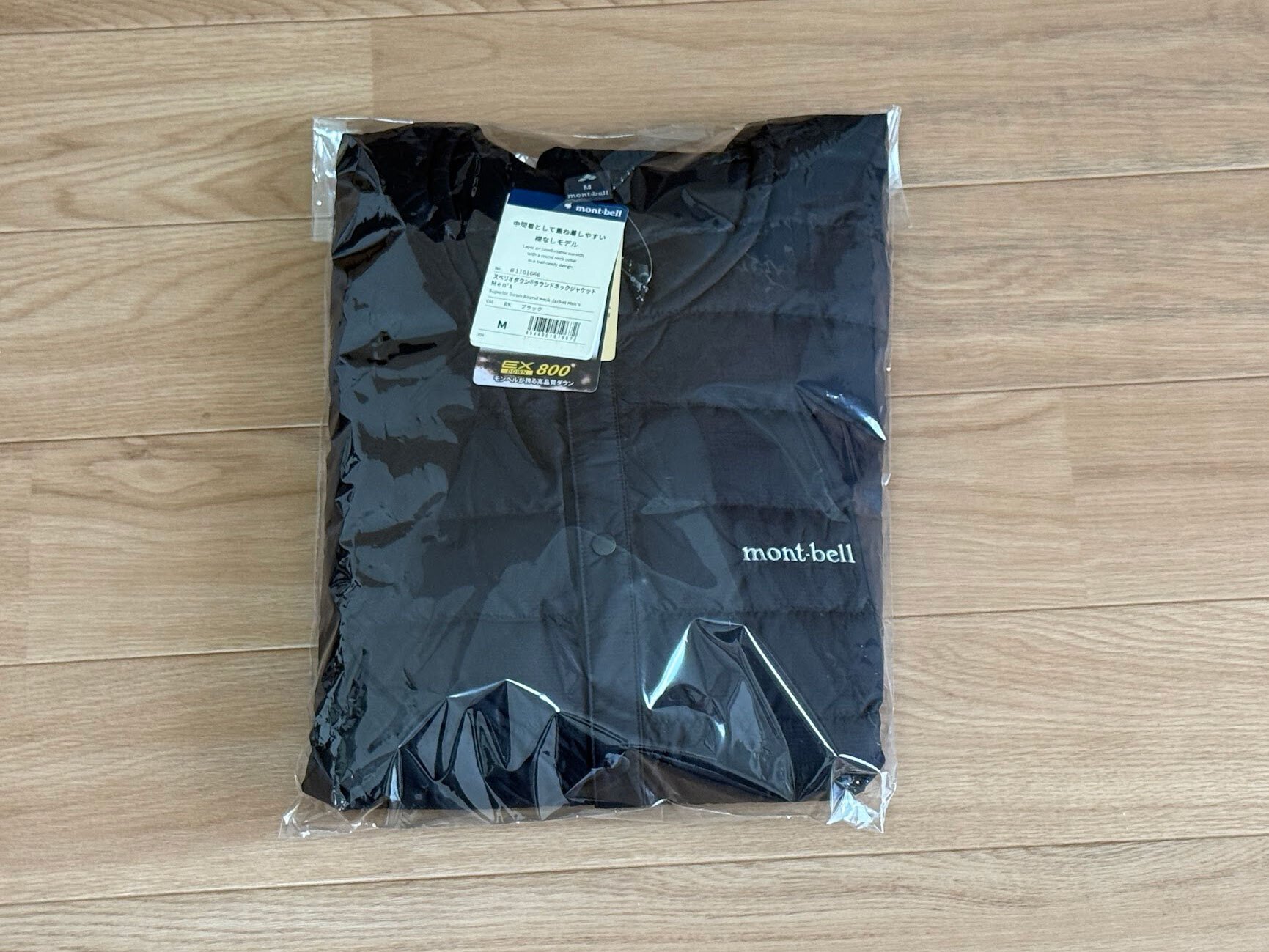 モンベル スペリオダウン ラウンドネックジャケット メンズを徹底