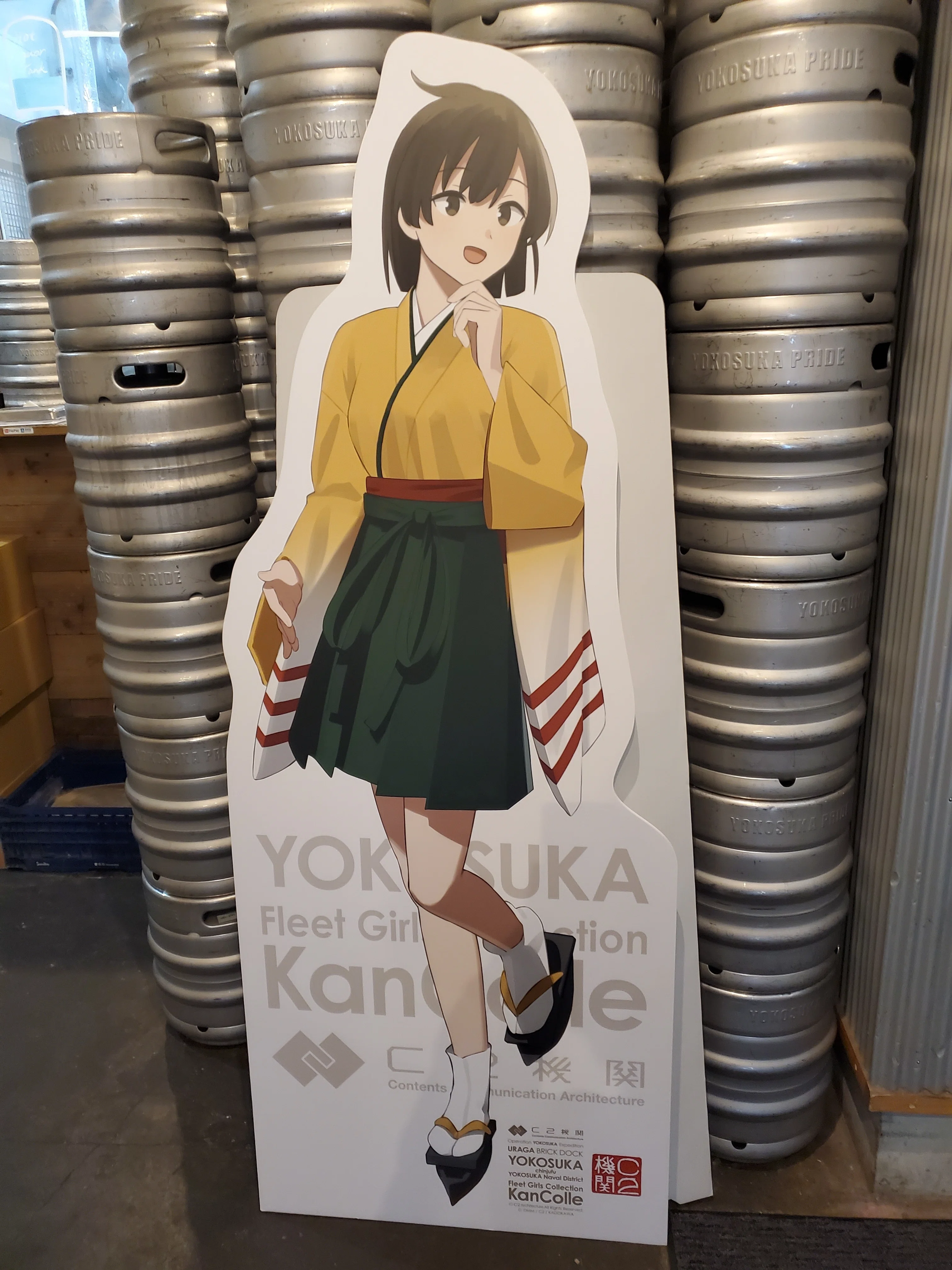 艦これ」公式コラボin横須賀鎮守府に参加してみました❗①｜大石主税