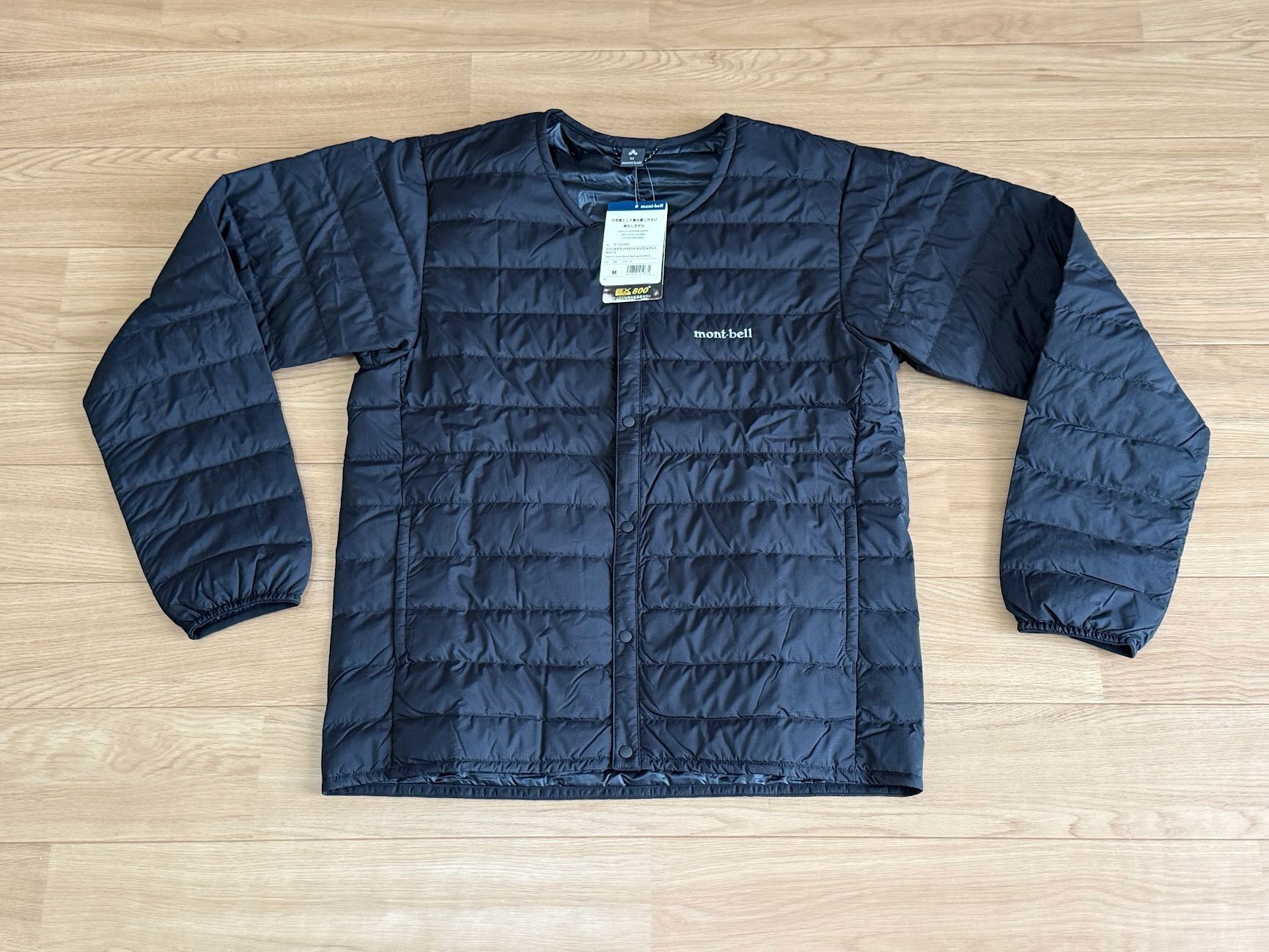 モンベル スペリオダウン ラウンドネックジャケット メンズを徹底