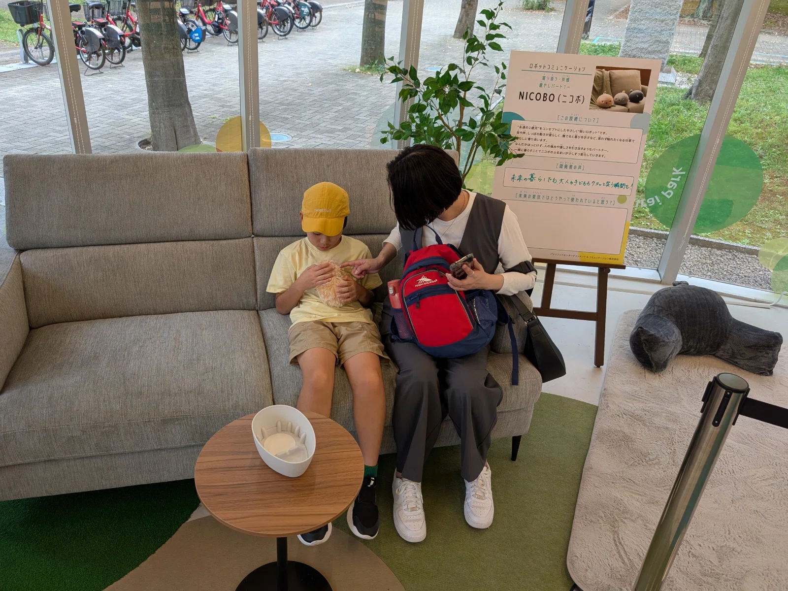 冬休みは東京・お台場「Tokyo Mirai Park」へ！ 未来の